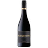 Magarey Lane Coonawarra Cabernet Sauvignon