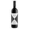 2022 Gaja Ca'Marcanda Magari Bolgheri DOP 750ml
