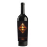 Atilus Ribelle Cabernet Sauvignon IGT Toscana 2016