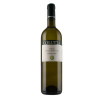 Colutta Friuli Colli Orientali Friulano 2022
