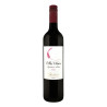 Ellis Wines 'Signature' Heathcote Shiraz