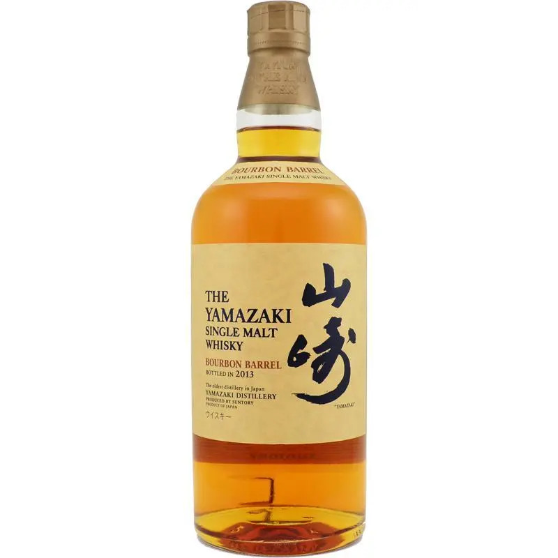 Yamazaki Bourbon Barrel Single Malt Whisky 2013 Edition 700ml