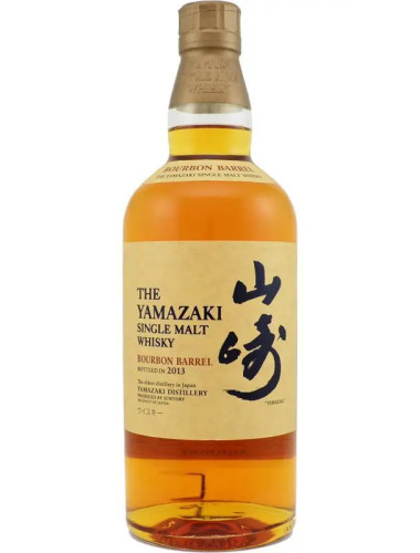 Yamazaki Bourbon Barrel Single Malt Whisky 2013 Edition 700ml