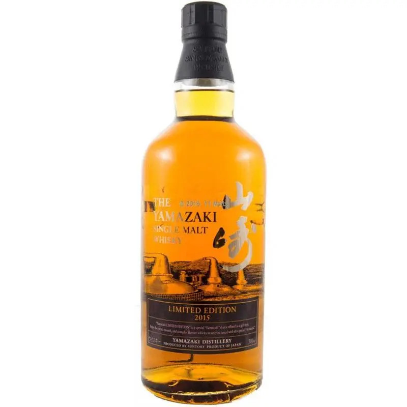 Yamazaki Limited Edition 2015 Single Malt Whisky 700ml