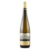Dr. Hermann - Riesling Urziger Wurzgarten Auslese - 2023