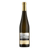 Dr. Hermann - Riesling Urziger Wurzgarten GG Trocken AR - 2023