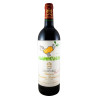 1999 Chateau Mouton Rothschild 750ml