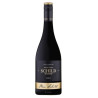 Schild Estate Ben Schild Reserve Shiraz 2021