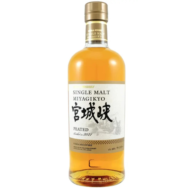 Nikka Miyagikyo Peated Single Malt Japanese Whisky 2021 edition 700ml