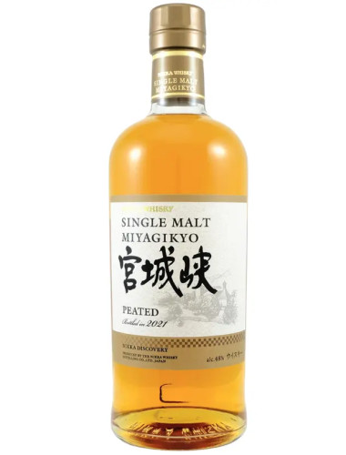 Nikka Miyagikyo Peated Single Malt Japanese Whisky 2021 edition 700ml