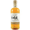 Nikka Miyagikyo Peated Single Malt Japanese Whisky 2021 edition 700ml