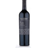 Yalumba The Cigar Cabernet Sauvignon 750ml