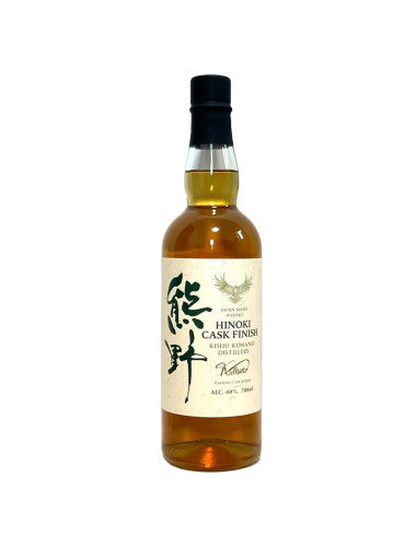 Hinoki Blended Whisky 750ml