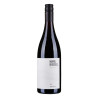 Mount Mary - Marli Russell RP2 Grenache Blend - 2024