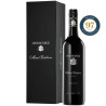 Henschke Mount Edelstone Shiraz 2022 Gift Box 750ml