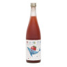 Kitajima Strawberry Yuzushu 720ml