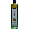 Setouchi Lemon Gin 700ml