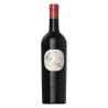 2021 XIGE Estate Jade Dove Single Vineyard Cabernet Gernischt 750ml