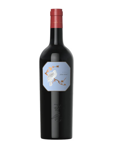 2021 Xige Estate Jade Dove Single Vineyard Marselan 750ml