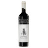 Yalumba The Caley Cabernet Shiraz 2021