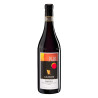 G. D. Vajra - Barolo 'Albe' DOCG - 2022