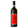 ARPEPE - Rosso di Valtellina DOC - 2023