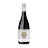 Mount Avoca Organic Shiraz