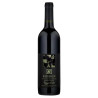Rusden Ripper Creek Shiraz Cabernet