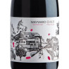 Helen & Joey Wayward Child Serendip Pinot/Shiraz