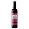 Wynns John Riddoch Cabernet Sauvignon 2018 6 Bottle Case