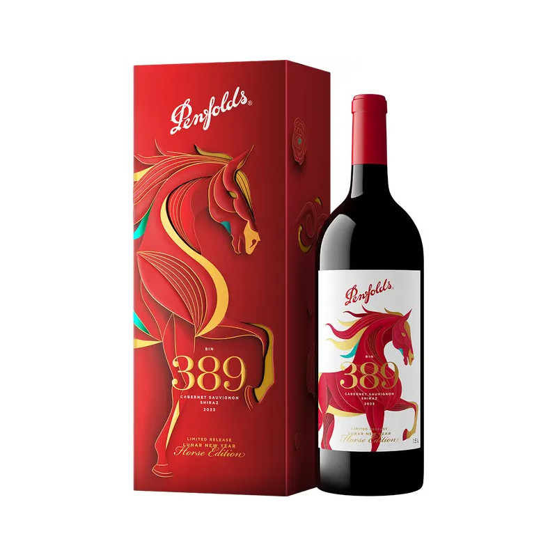 Penfolds Bin 389 Cabernet Shiraz 2023 Lunar New Year 750mL