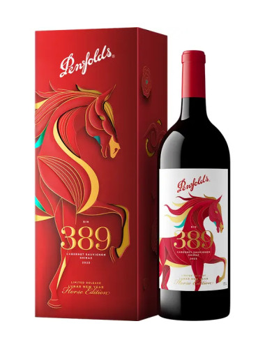 Penfolds Bin 389 Cabernet Shiraz 2023 Lunar New Year 750mL