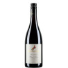 Prancing Horse The Pony Pinot Noir 2025