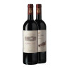 Tenuta Dell' Ornellaia - Bolgheri 'Ornellaia' Superiore Artist Edition DOC - 2013