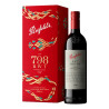 Penfolds RWT 798 2022 Lunar New Year Snake Edition