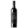 Peter Lehmann Stonewell Shiraz Barossa 2017