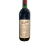 Penfolds Grange Hermitage Bin 95 1989