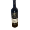 Lindemans Limestone Ridge Shiraz Cabernet 1988