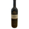 Lindemans St George Cabernet Sauvignon 1999