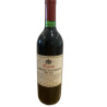 Penfolds Bin 407 Cabernet Sauvignon 1997