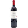PENFOLDS ST HENRI Shiraz 2016 750ML
