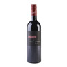 Condie Shiraz 750ml