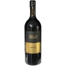 Patrick of Coonawarra Cabernet Sauvignon 1.5L