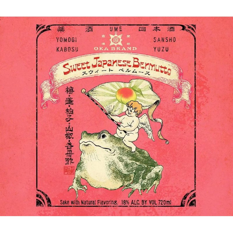 Oka Kura Sweet Bermutto Sake Vermouth 720ml