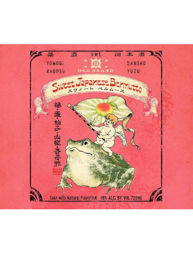 Oka Kura Sweet Bermutto Sake Vermouth 720ml