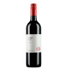 Noble Red Merlot 750ml