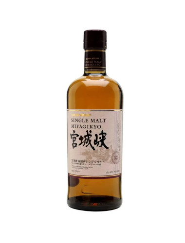 Nikka Miyagikyo Single Malt Japanese Whisky 700mL
