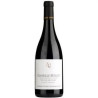 Domaine Sylvain Cathiard - Chambolle-Musigny 'Les Clos de l'Orme' - 2020