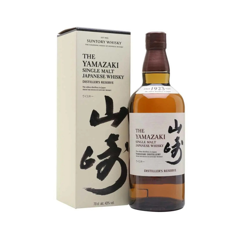 Yamazaki Distillers Reserve 700mL