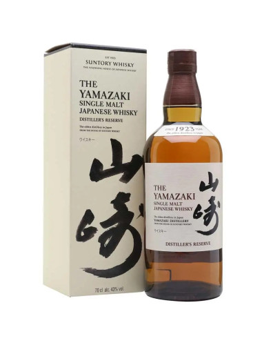 Yamazaki Distillers Reserve 700mL